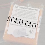 ハット用 スポンジ 2個セット（フェルトハット専用お手入れスポンジ）/Felt Hat Cleaning Sponges