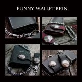 ファニーウォレットチェーン・レイン/Funny Wallet Rein