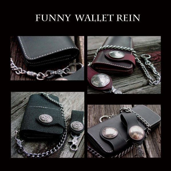 画像1: ファニーウォレットチェーン・レイン/Funny Wallet Rein