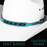 ホース レザー ハット バンド（ターコイズ）/Leather Hat Band(Horse Turquoise)