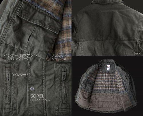 画像クリックで大きく確認できます　Click↓3: ソレル ウインター コート/Sorel Coat