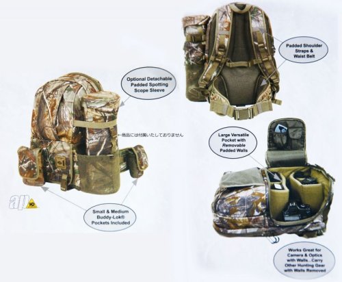 画像クリックで大きく確認できます　Click↓3: カモ ハンティング バックパック（リアルツリーAP）/Back Pack(Realtree AP)