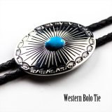 ウエスタン ボロタイ シルバーオーバル・ターコイズ/Western Bolo Tie