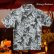 画像1: トミーバハマ シルク ハワイアン シャツ・アロハシャツ（半袖・グレイ・ブラック）/Tommy Bahama Short Sleeve Hawaiian Shirt(Grey/Black) (1)