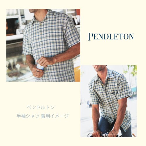 画像クリックで大きく確認できます　Click↓3: ペンドルトン 半袖 コットン シャツ（タン）/Pendleton Shortsleeve Shirt(Tan)