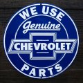 ゼネラルモーターズ シボレー エンボス ティンサイン メタルサイン 看板（ブルー）/GM General Motors Company Chevrolet Embossed Metal Sign WE USE Genuine CHEVROLET PARTS