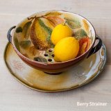 ハンドペイント ベリー ストレイナー/Handpainted Berry Strainer