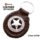 スターコンチョ レザーキーホルダー（ブラウン）/ Leather Key Fob(Brown)