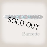 ホースヘアー&ビーズ バレッタ（ブラック・ターコイズ）/Barrette