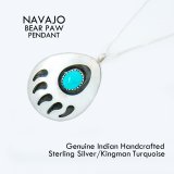 ナバホ インディアン キングマン ターコイズ・スターリングシルバー ベアパウ ペンダント トップ /Navajo Sterling Silver Kingman Turquoise Bear Paw Pendant