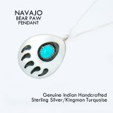 ナバホ インディアン キングマン ターコイズ・スターリングシルバー ベアパウ 熊の手 ペンダント トップ /Navajo Sterling Silver Kingman Turquoise Bear Paw Pendant