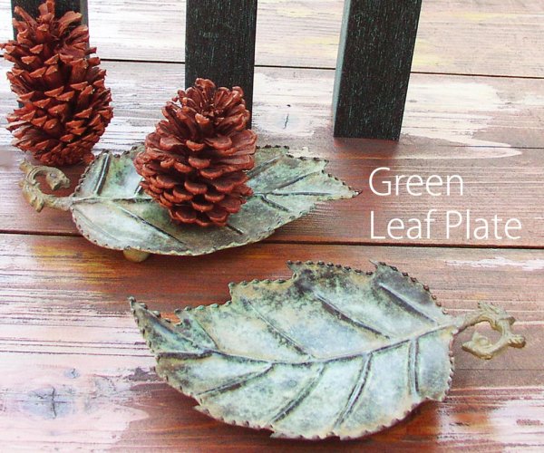 画像2: グリーン リーフ プレート/Green Leaf Plate