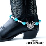 ブーツ ブレスレット ラインストーンウイングスター&馬蹄 ターコイズ・パール&シルバー チェーン/Boot Bracelet