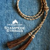 ハット用 あご紐 ホースヘアー 馬毛 スタンピード ストリングス ブラウン・ナチュラル/Horse Hair Stampede Strings