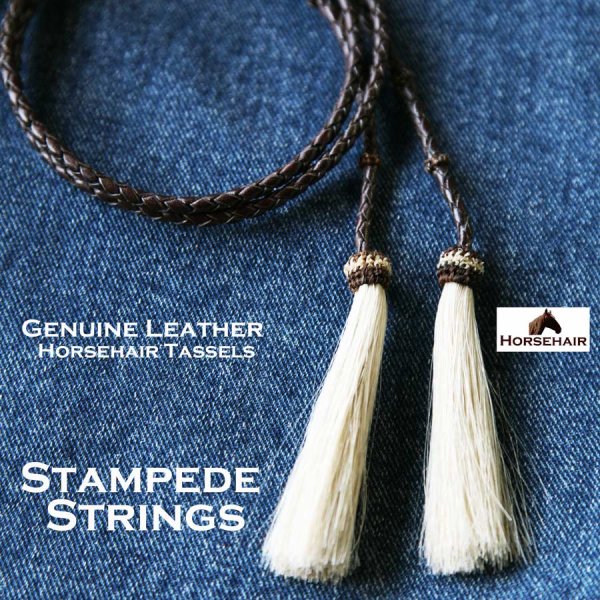 画像1: アメリカン ウエスタン レザー&ホースヘアータッセル スタンピード ストリングス ブラウン・ナチュラル（ハット用あご紐）/Leather w/horse Hair Stampede Strings