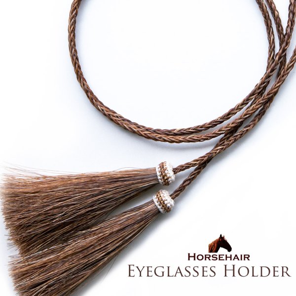 画像1: メガネ用 サングラス用 ストラップ ホルダー 馬の毛 ホースヘアー タッセル付（ブラウン）/Eyeglass Holder w/Tassels Horse Hair(Brown)