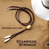 ハット用 あご紐 レザー製 スタンピード ストリングス （ブラウン）/Leather Stampede Strings(Brown)