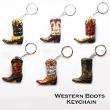 ウエスタンブーツ キーホルダー/Western Boots Keychain
