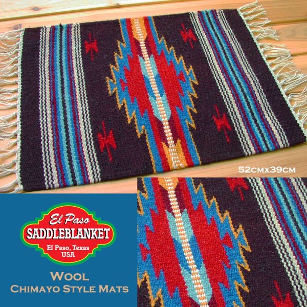 画像1: エルパソサドルブランケット チマヨデザイン ウール ラグマット（約52cmx39cm）/El Paso Saddleblanket Wool Chimayo Style Mats