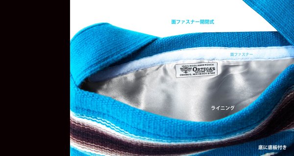 画像3: オルテガ チマヨ ショルダー トートバッグ 100%ウール手織り（フォレストグリーン）/CHIMAYO ORTEGA'S HAND WOVEN 100% ALL WOOL TOTE BAG（Forest Green)