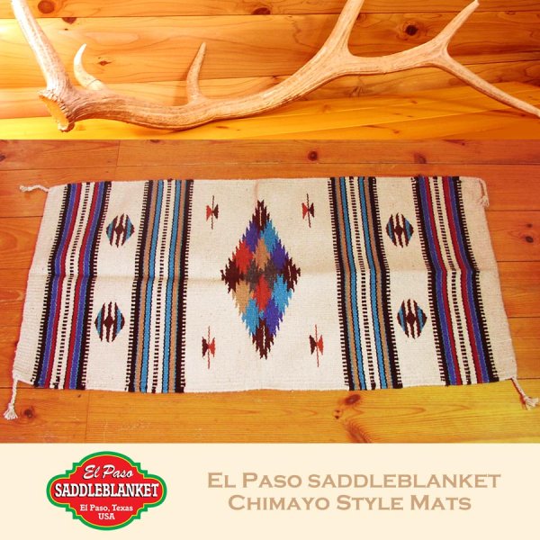 画像1: エルパソサドルブランケット サンタフェ ラグマット（約50cmx100cm）/El Paso Saddleblanket Santa Fe Style Mats