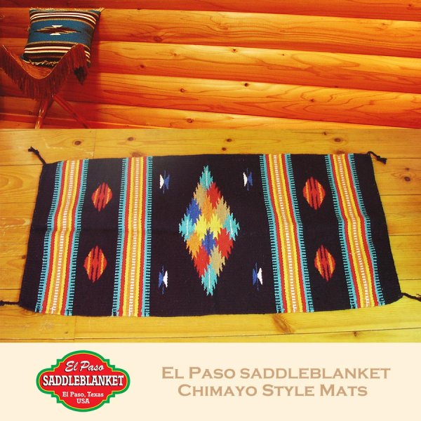 画像1: エルパソサドルブランケット サンタフェ ラグマット（約50cmx100cm）/El Paso Saddleblanket Santa Fe Style Mats