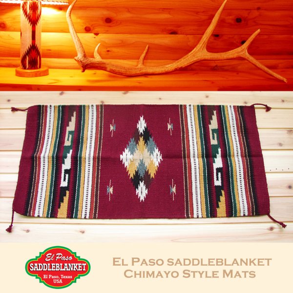 画像1: エルパソサドルブランケット サンタフェ ラグマット（約50cmx100cm）/El Paso Saddleblanket Santa Fe Style Mats