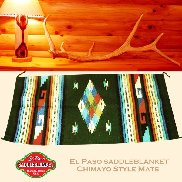 画像1: エルパソサドルブランケット サンタフェ ラグマット（約50cmx100cm）/El Paso Saddleblanket Santa Fe Style Mats