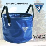 シアトルスポーツ ジャンボ キャンプシンク（キャンプバケツ）/Seattle Sports Camp Sink