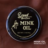 ミンクオイル 革用クリーム/Mink Oil