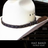 ホースヘアー ハット バンド（ブラック・ブラウン）/Horse Hair Hat Band(Black/Brown)