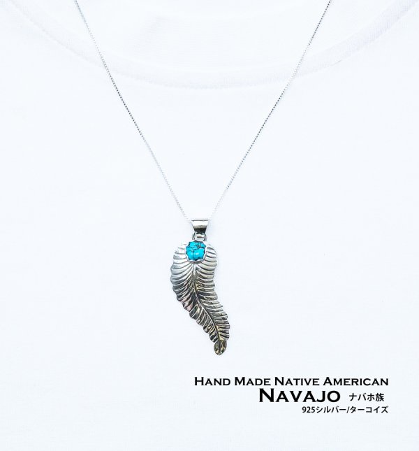 画像2: ナバホ インディアン作 ペンダント トップ/Navajo Sterling Silver Turquoise Pendant