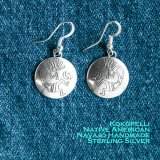 ココペリ ピアス スターリングシルバー ナバホ作/Navajo Sterling Silver Kokopelli Earrings