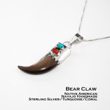 ベアクロウ 熊の爪 インディアンジュエリー アメリカ 先住民族 ナバホ族 スターリングシルバー ペンダント トップ/Native American Navajo Sterling Silver Bear Claw Pendant