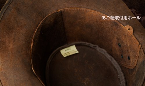 画像クリックで大きく確認できます　Click↓3: レザーバンド ビンテージ レザー ハット（ブラウン）XL（59cm〜61cm）/Leather Hat(Brown)