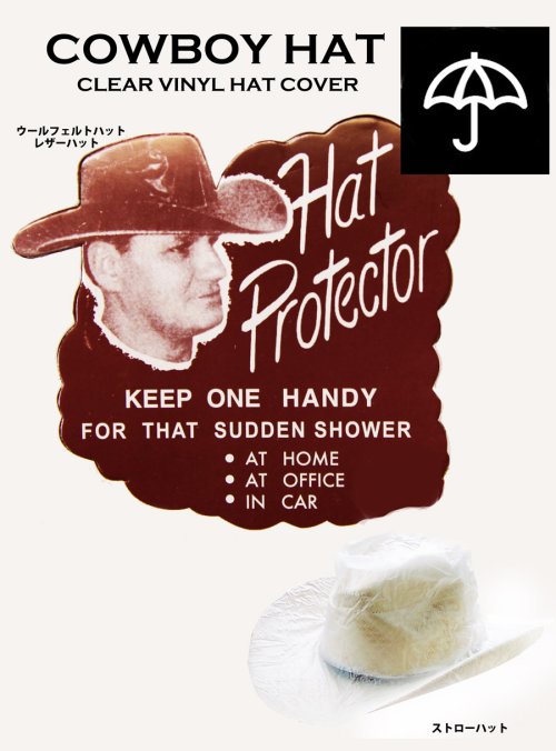 画像クリックで大きく確認できます　Click↓1: ハット 帽子 レイン カバー 雨の日のビニール ハットプロテクター カウボーイハット ウエスタンハット用 雨具 /Cowboy Hat Vinyl Hat Protector