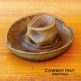 アメリカン カウボーイハット アッシュトレイ/Cowboy Hat Ashtray