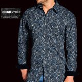 パンハンドルスリム ラフストック ペイズリー ウエスタンシャツ （ブラック・ブルー・スモーキーグレー/長袖）大きいサイズ L（身幅64cm）/Rough Stock Long Sleeve Western Shirt by Panhandle Slim