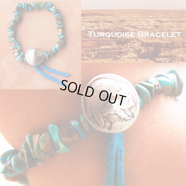 画像1: ターコイズ インディアン ブレスレット/Turquoise Bracelet
