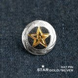 ウエスタン スター ハットピン ピンバッジ（ゴールド・シルバー）/Hat Pin Star Gold Silver