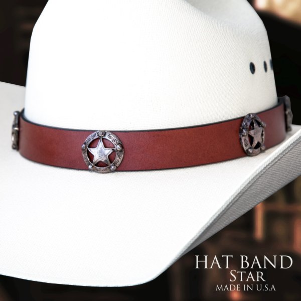 画像1: スターコンチョ レザー ハット バンド（ブラウン）/Leather Hat Band(Star Concho Brown)