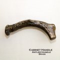 取っ手 キャビネットハンドル ブラス 鹿の角デザイン/Antler Cabinet Handle(Brass)
