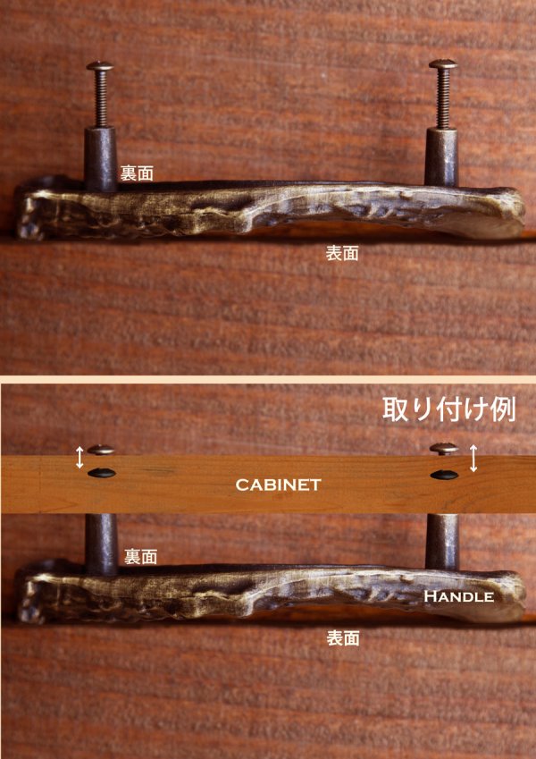 画像5: 取っ手 キャビネットハンドル ブラス 鹿の角デザイン/Antler Cabinet Handle(Brass)