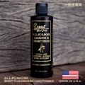 ブーツ クリーナー&コンディショナー エム&エフ ウエスタン スカウト製（一般皮革用 オールパーパス）/M&F Western Products Scout All-Purpose Boot Cleaner&Conditioner