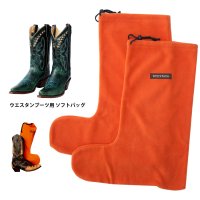ステットソン ブーツ ソフトバッグ/Stetson boot bag(Soft)