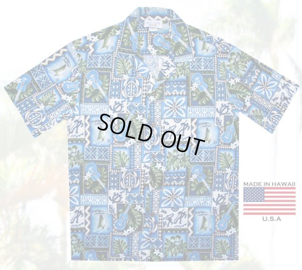 画像2: アロハシャツ ハワイアンシャツ ウクレレ・リーフ（ブルー）L/Aloha Shirt Ukulele(Blue)