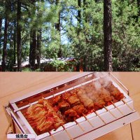 ユニフレーム ユニセラ 焼鳥台