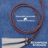ハット用 あごひも レザー&ホースヘアー アメリカン ウエスタン スタンピード ストリングス ブラウン2色・ナチュラル/Leather w/horse Hair Stampede Strings