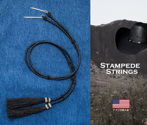 画像2: アメリカン ウエスタン レザー&ホースヘアータッセル スタンピード ストリングス ブラック・ブラック（ハット用あご紐）/Leather w/horse Hair Stampede Strings