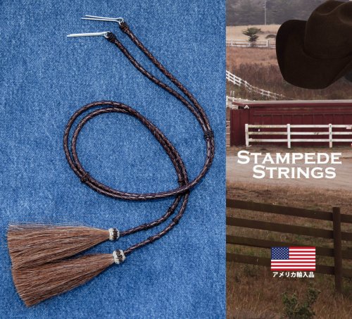 画像クリックで大きく確認できます　Click↓1: アメリカン ウエスタン レザー&ホースヘアータッセル スタンピード ストリングス ブラウン・ブラウン（ハット用あご紐）/Leather w/horse Hair Stampede Strings